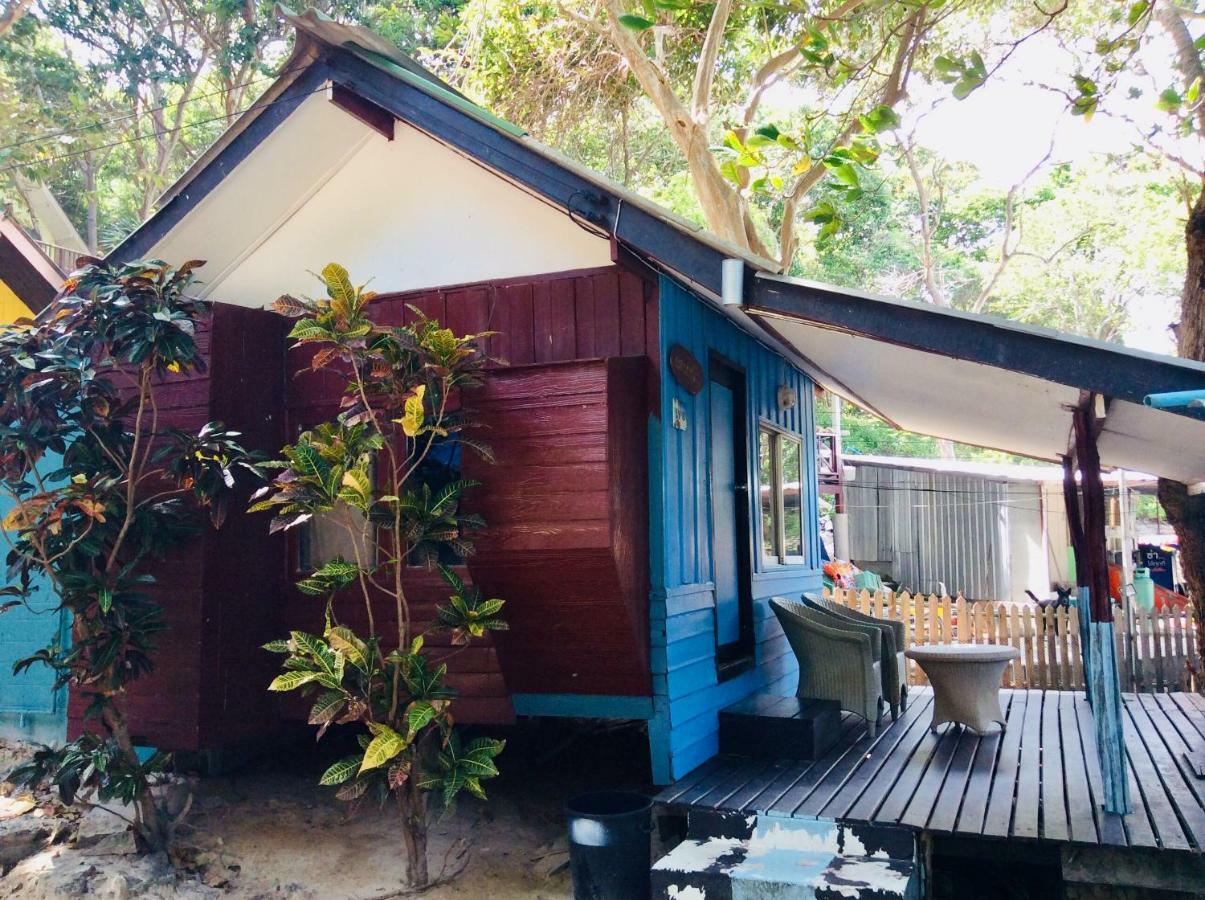 Season Samed Resort Ban Nai Rai Экстерьер фото