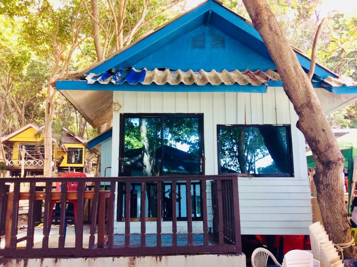 Season Samed Resort Ban Nai Rai Экстерьер фото